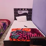 Shri Radha Rani Bhawan